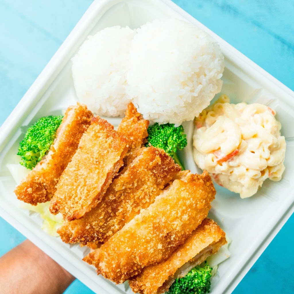 Ono Hawaiian BBQ | 5819 Rosemead Blvd, Temple City, CA 91780, USA | Phone: (626) 291-5188