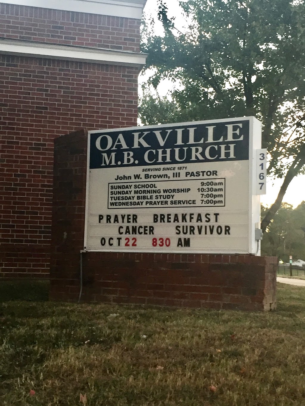 Oakville Missionary Baptist Church | 3167 Knight Rd, Memphis, TN 38118, USA | Phone: (901) 362-0192