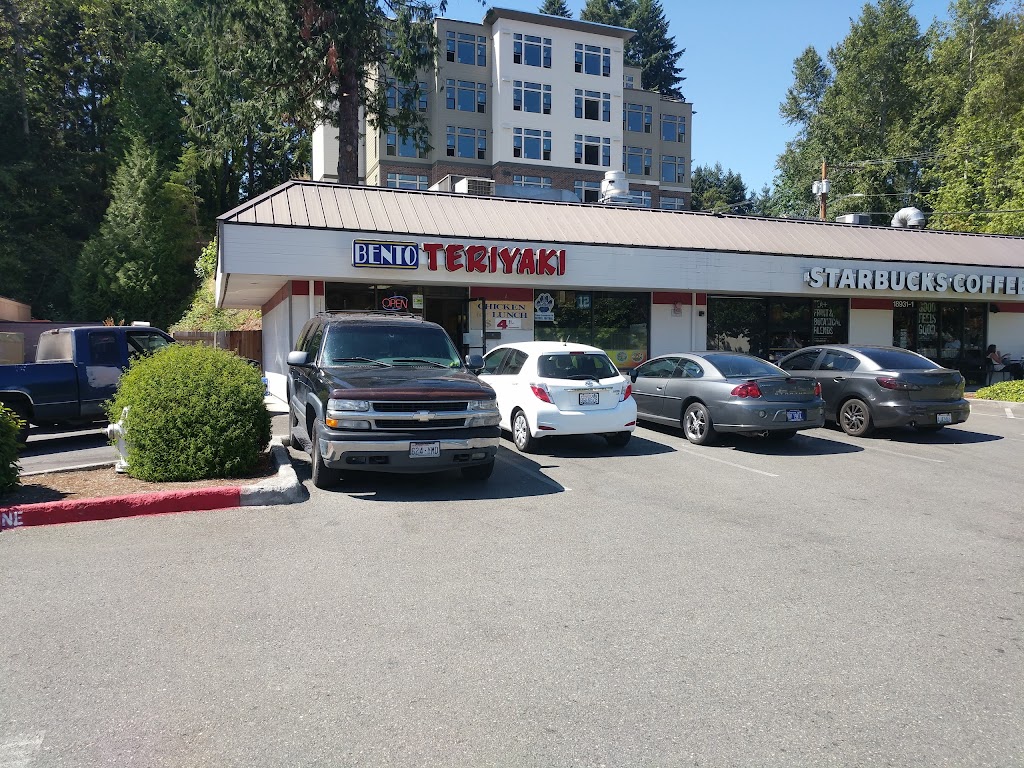 Bento Teriyaki | 18931 Bothell Way NE, Bothell, WA 98011, USA | Phone: (425) 489-9393