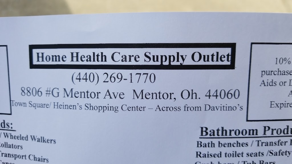 Home Health Care Supply Outlet | 8806 Mentor Ave, Mentor, OH 44060, USA | Phone: (440) 269-1770