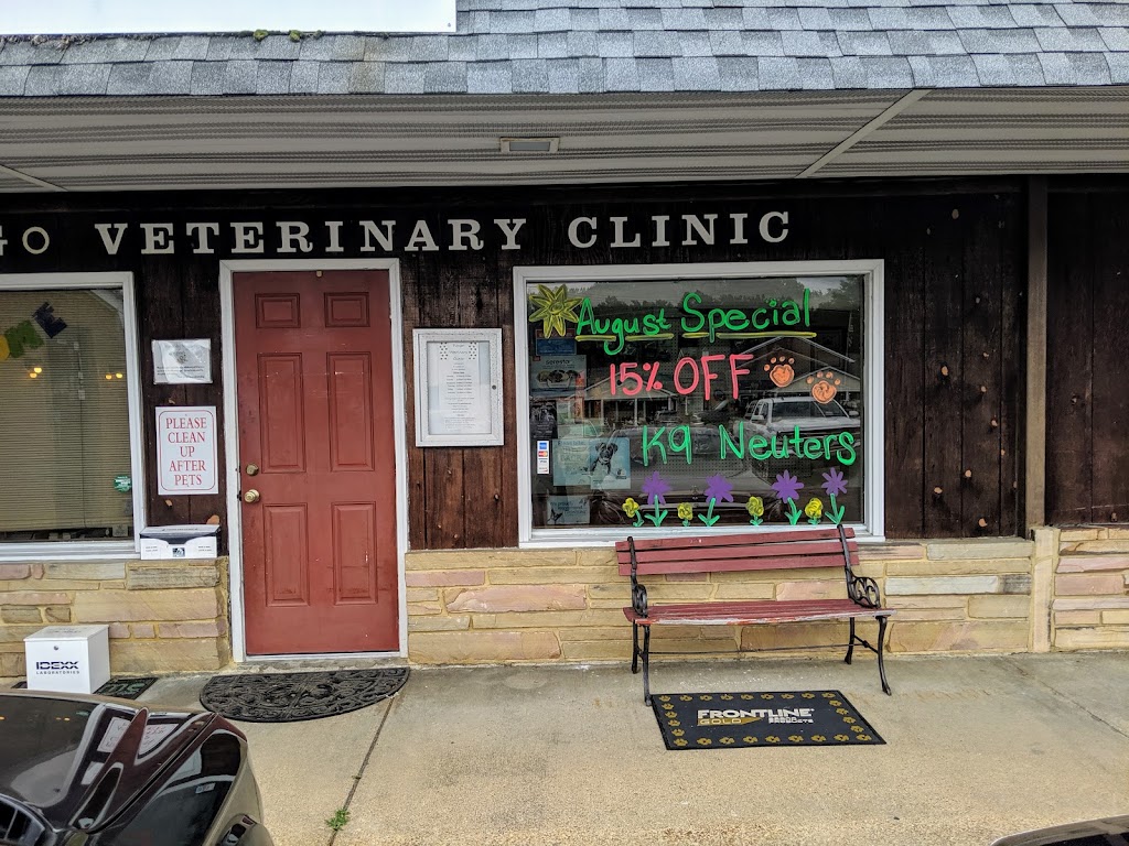 Pungo Veterinary Clinic | 1776 VA-149, Virginia Beach, VA 23456, USA | Phone: (757) 426-6174