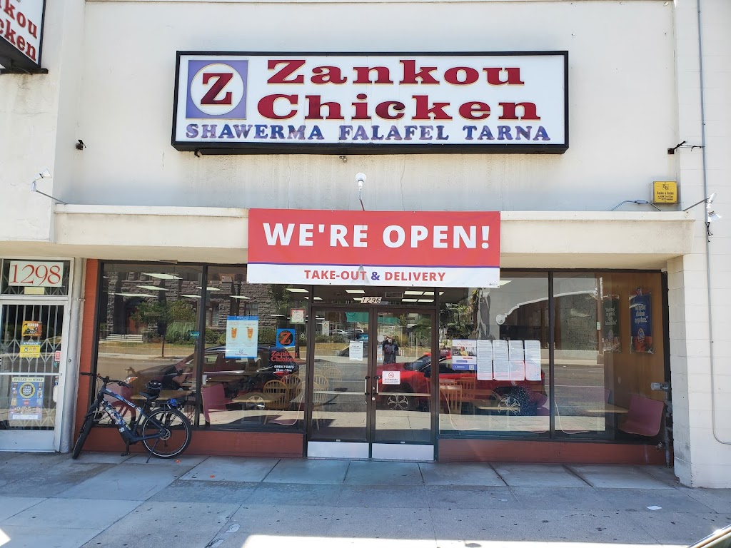 Zankou Chicken | 1296 E Colorado Blvd, Pasadena, CA 91106, USA | Phone: (626) 405-1502