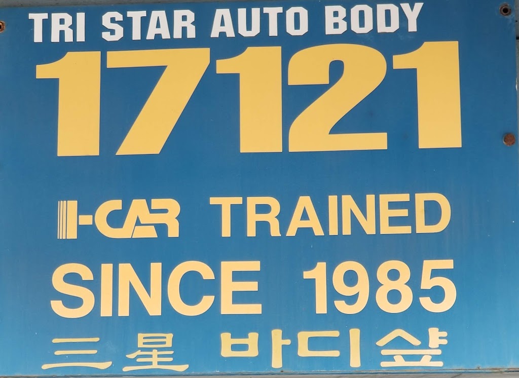 Tri-Star Auto Body & Paint | 17121 Palmdale Lane, Huntington Beach, CA 92647, USA | Phone: (714) 842-1716