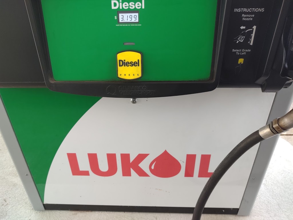 LUKOIL | 550 W Butler Ave, Chalfont, PA 18914, USA | Phone: (215) 822-1698