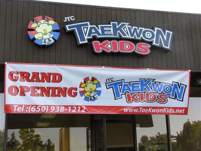 Taekwon Kids | 2065 W El Camino Real, Mountain View, CA 94040, USA | Phone: (650) 938-1212