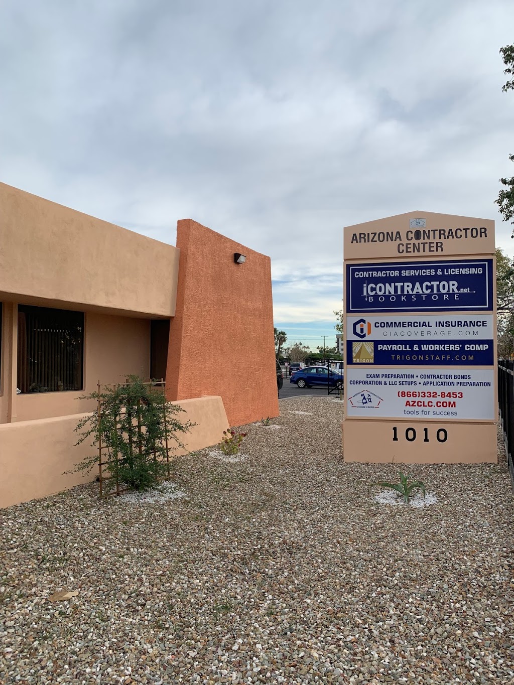 Arizona Contractor License Center | 1010 E Jefferson St, Phoenix, AZ 85034, USA | Phone: (602) 712-1515