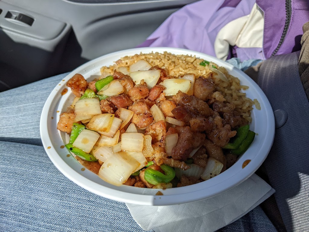 Hong Kong 1 Chinese Restaurant | 231 W Washington St, Hartford City, IN 47348, USA | Phone: (765) 331-0277