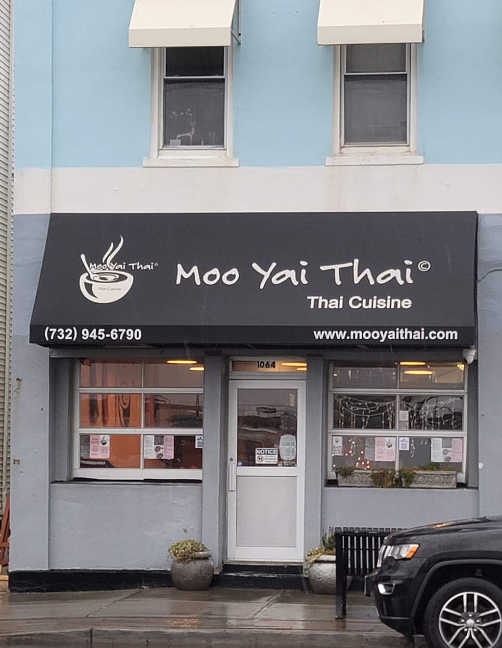 Moo Yai Thai Restaurant | 1064 Ocean Ave N, Sea Bright, NJ 07760, USA | Phone: (732) 945-6790