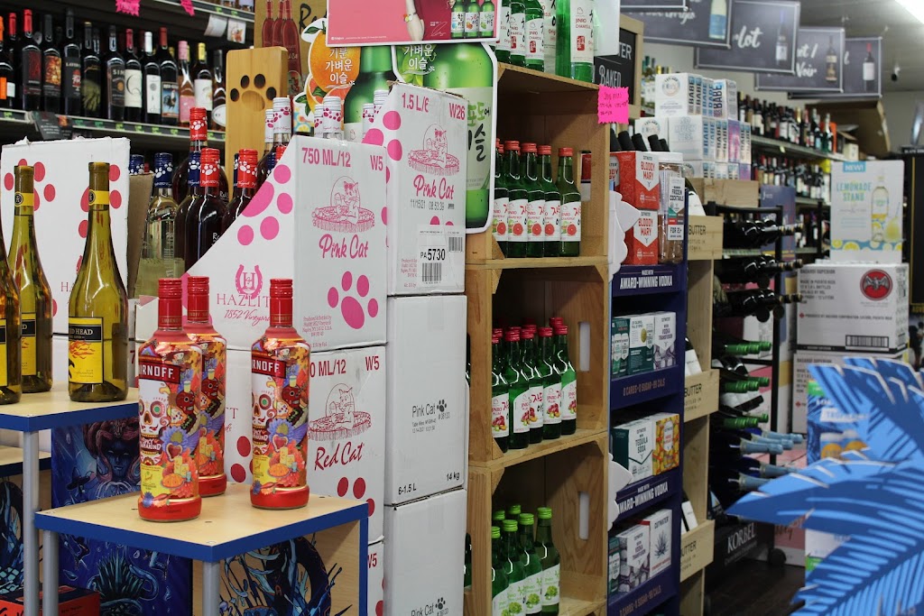 Madison Wine & Spirits | 795 Madison Ave, Albany, NY 12208, USA | Phone: (518) 455-9463