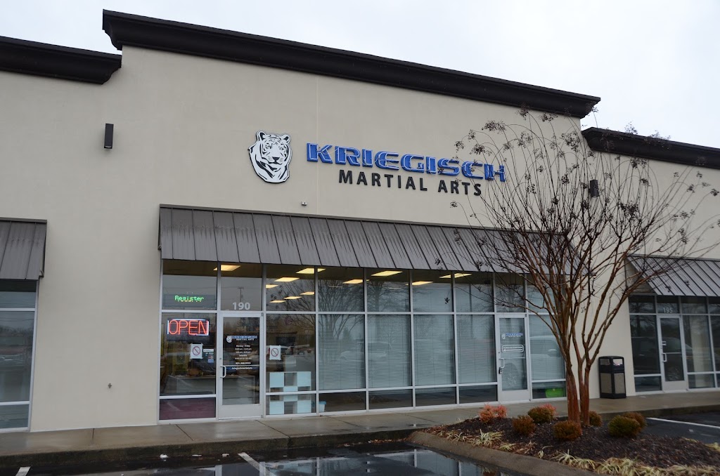 Kriegisch Martial Arts | 2690 Madison St, Clarksville, TN 37043, USA | Phone: (931) 368-9955