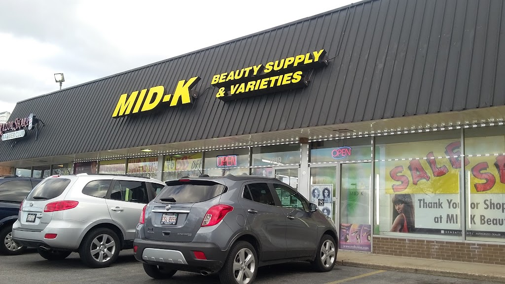 Mid-K Beauty Supply | 1819 River Oaks Dr, Calumet City, IL 60409, USA | Phone: (708) 730-1150