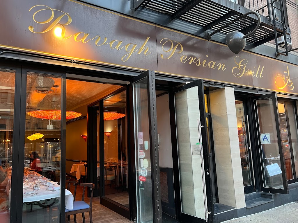 Ravagh Persian Gill | 1135 1st Ave., New York, NY 10065, USA | Phone: (212) 861-7900