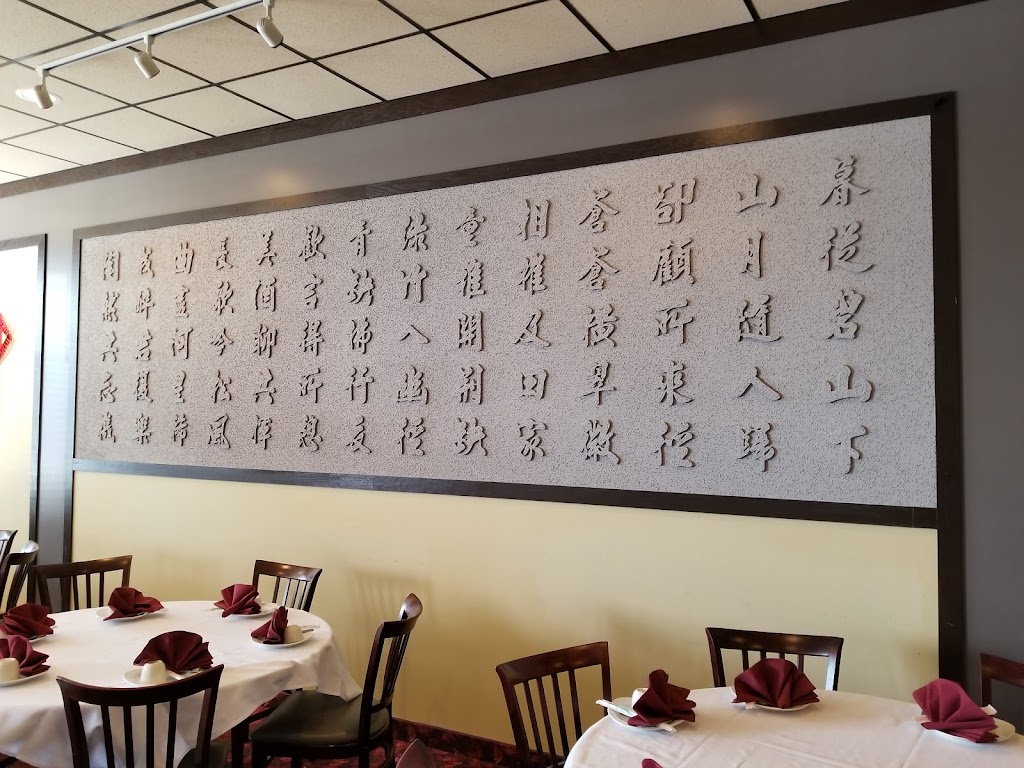 Taste Of China | 27626 Middlebelt Rd, Farmington Hills, MI 48334, USA | Phone: (248) 474-8183