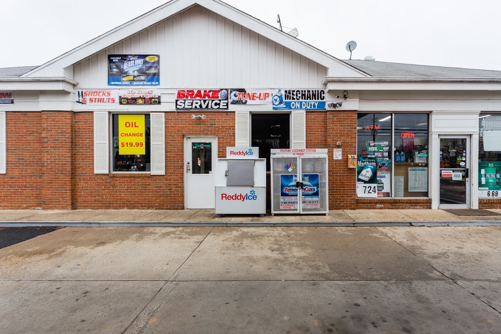 Sunoco Darnestown Auto Repair LLC | 12301 Darnestown Rd, Gaithersburg, MD 20878, USA | Phone: (301) 355-7107