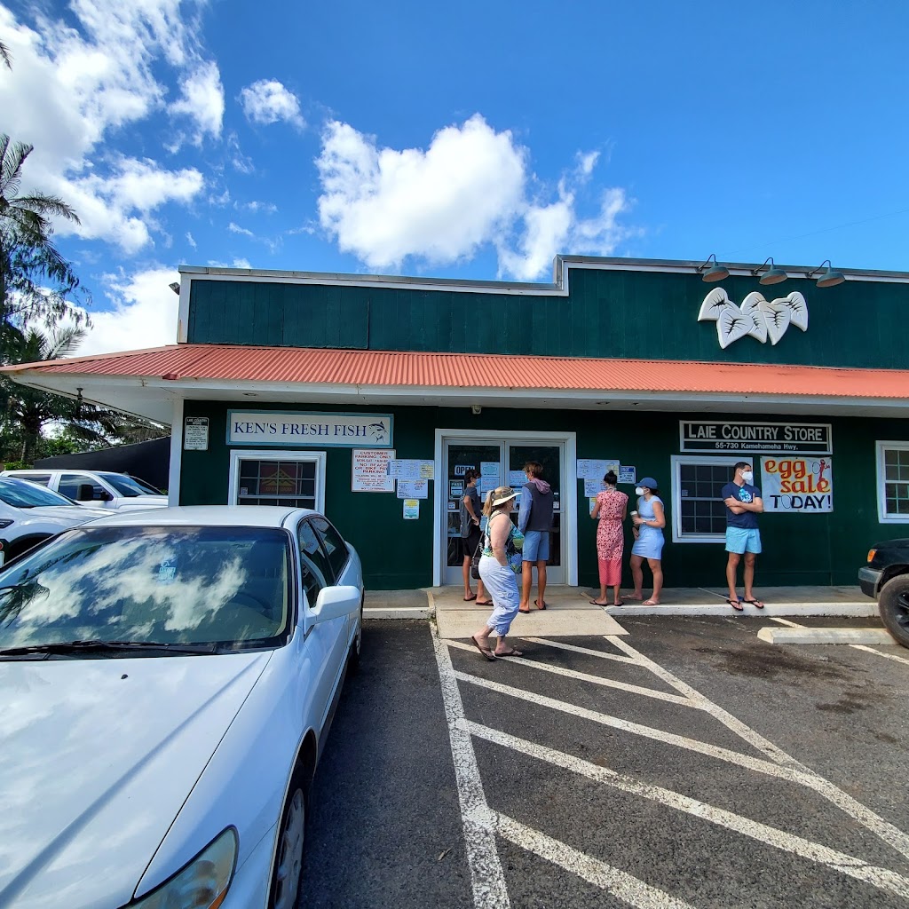 Kens Fresh Fish | 55-730 Kamehameha Hwy Suite 102, Laie, HI 96762, USA | Phone: (808) 888-7193