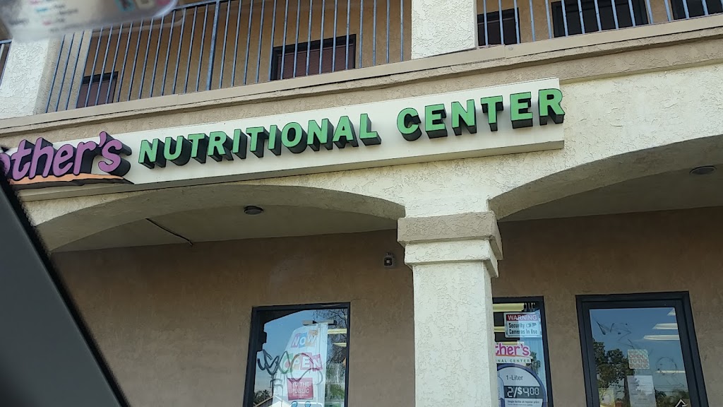 Mothers Nutritional Center | 1535 N Baker Ave D, Ontario, CA 91764, USA | Phone: (909) 931-1060