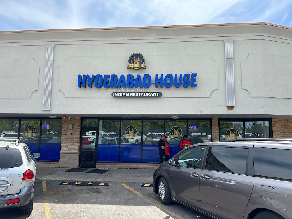 Hyderabad House | 825 W Higgins Rd, Schaumburg, IL 60195, USA | Phone: (847) 466-7055