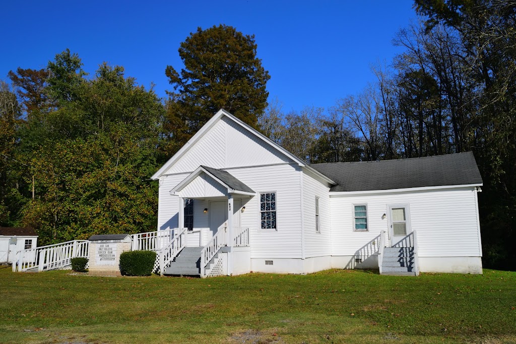 United Holiness Church | 800 Belvidere Rd, Hertford, NC 27944, USA | Phone: (252) 426-5005