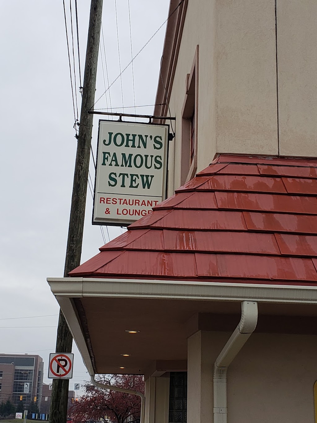 Johns Famous Stew | 1146 Kentucky Ave, Indianapolis, IN 46221, USA | Phone: (317) 636-6212
