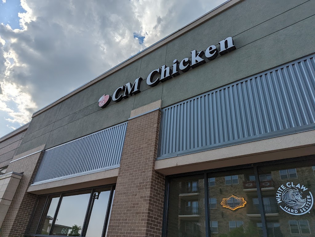 CM Chicken | 6601 W 135th St a21, Overland Park, KS 66223, USA | Phone: (913) 814-3843