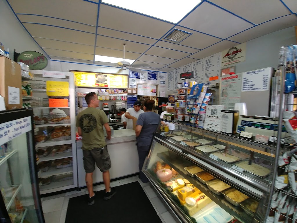 Riverdale Bagels | 5650 Riverdale Ave, Bronx, NY 10471, USA | Phone: (718) 601-4502