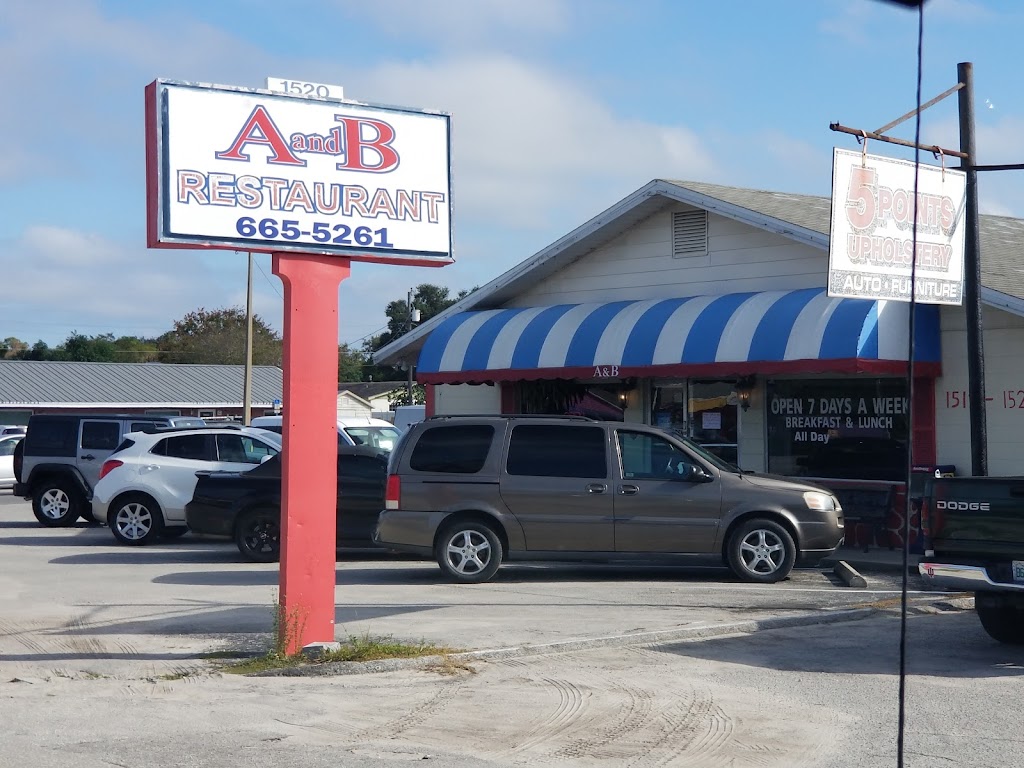 A & B Restaurant | 1520 S Combee Rd, Lakeland, FL 33801, USA | Phone: (863) 665-5261