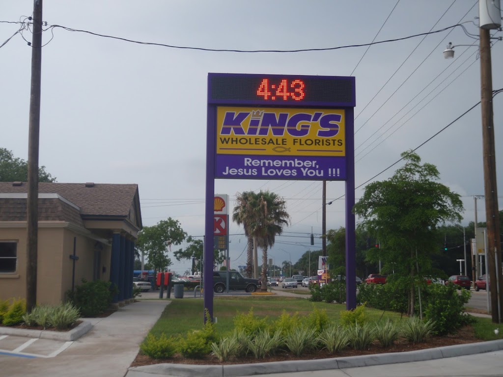 Kings Wholesale Florist | 3022 1st St, Bradenton, FL 34208, USA | Phone: (941) 748-3553