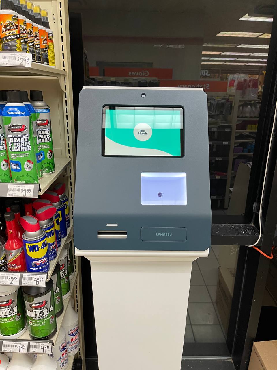 Remesa Bitcoin ATM | 3610 S Riverside Ave, Bloomington, CA 92316, USA | Phone: (213) 534-8876