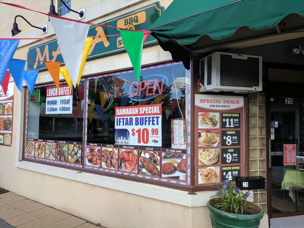 MAZA BBQ & SWEETS | 20 Cherry St #1321, South Bound Brook, NJ 08880, USA | Phone: (732) 667-7676