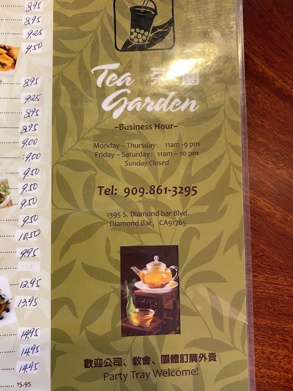 Tea Garden Cafe | 1395 S Diamond Bar Blvd, Diamond Bar, CA 91765, USA | Phone: (909) 861-3295