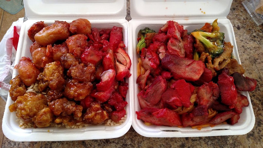 Ho Ho Chinese Food | 3211 Coors Blvd SW, Albuquerque, NM 87121, USA | Phone: (505) 312-7696