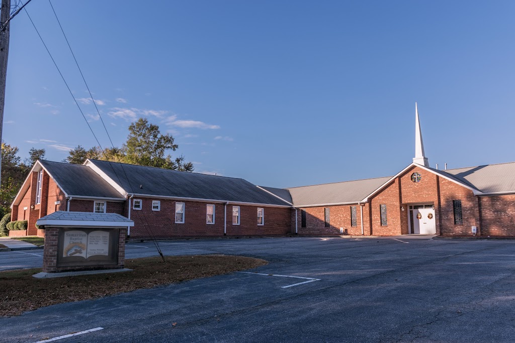 Samaritan Baptist Church | 4800 Reid Rd, Winston-Salem, NC 27107, USA | Phone: (336) 769-2382