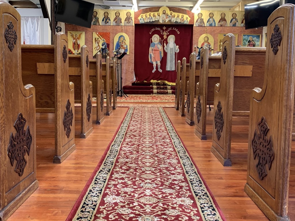 David the Prophet & Saint Karas Coptic Orthodox Church | 6 Franklin Ave, Oakland, NJ 07436, USA | Phone: (732) 735-4874