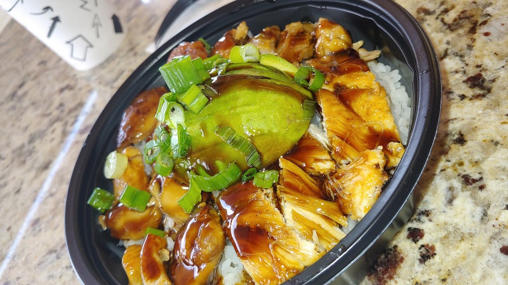 WaBa Grill | 30190 Town Center Dr Ste C, Laguna Niguel, CA 92677, USA | Phone: (949) 388-2880