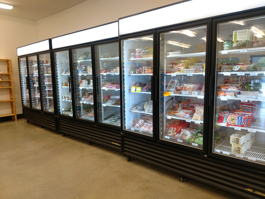 Kyotos Japanese Market | 559 Greenbrier Dr A, Oceanside, CA 92054, USA | Phone: (760) 757-5456