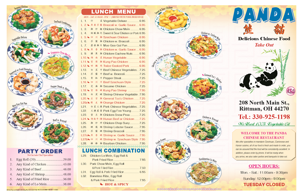 Panda | 208 N Main St, Rittman, OH 44270, USA | Phone: (330) 925-1198