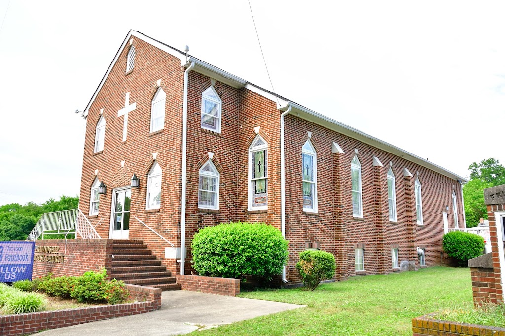 Friendship Baptist Church | 1305 Arlington Rd, Hopewell, VA 23860, USA | Phone: (804) 458-0276