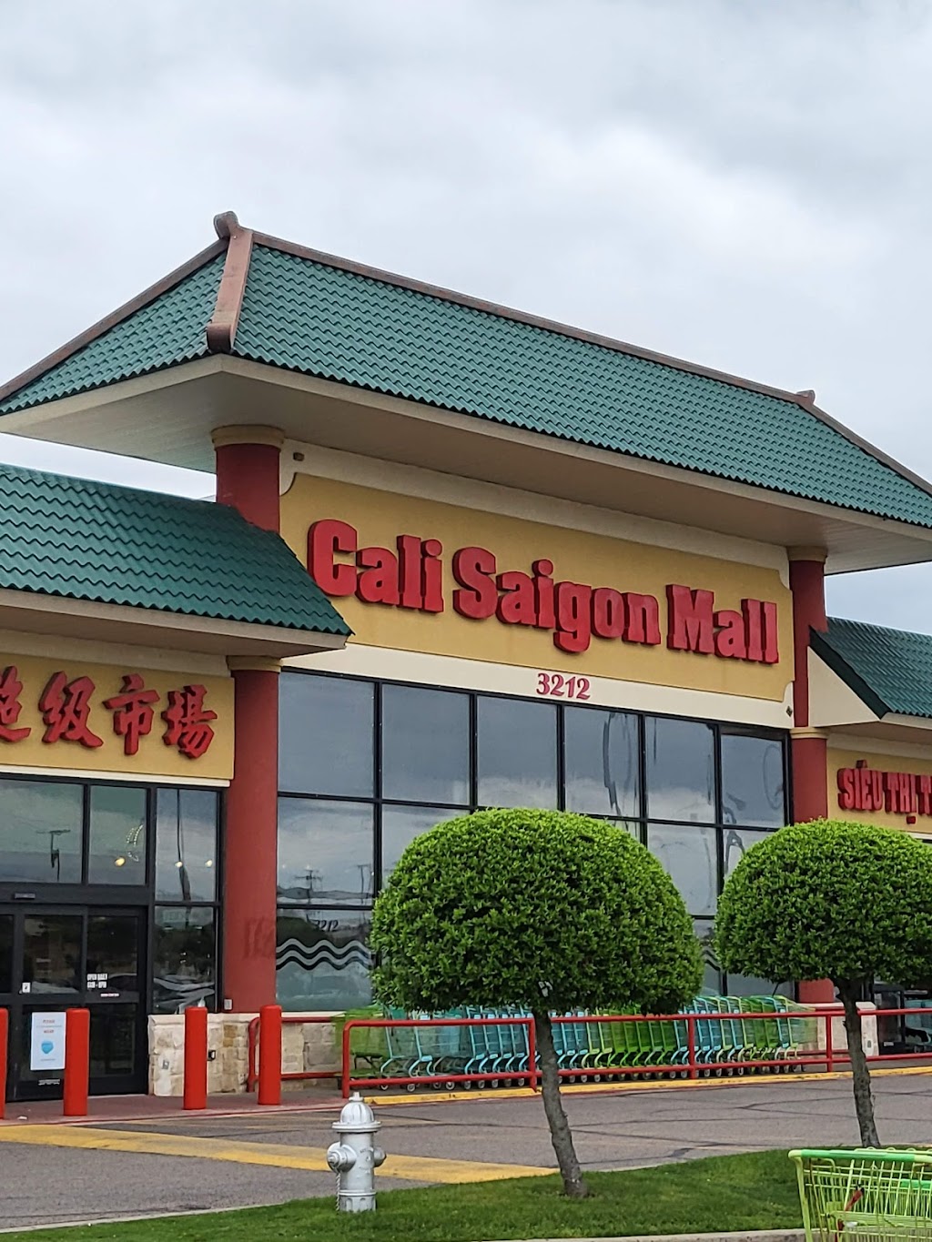 Sai gon Quan | 3212 N Jupiter Rd #133, Garland, TX 75044, USA | Phone: (469) 562-4057