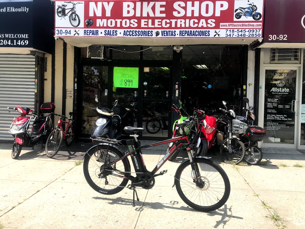 Electric Bike Woodside | 30-88, 30-94 51st St, Woodside, NY 11377, USA | Phone: (646) 886-8086