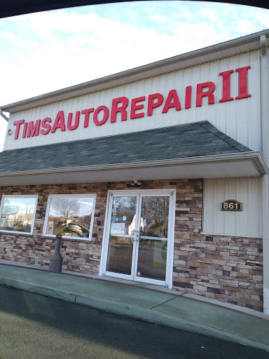 Tims Auto repair II | 861 Woodlane Rd, Westampton, NJ 08060, USA | Phone: (609) 267-4600