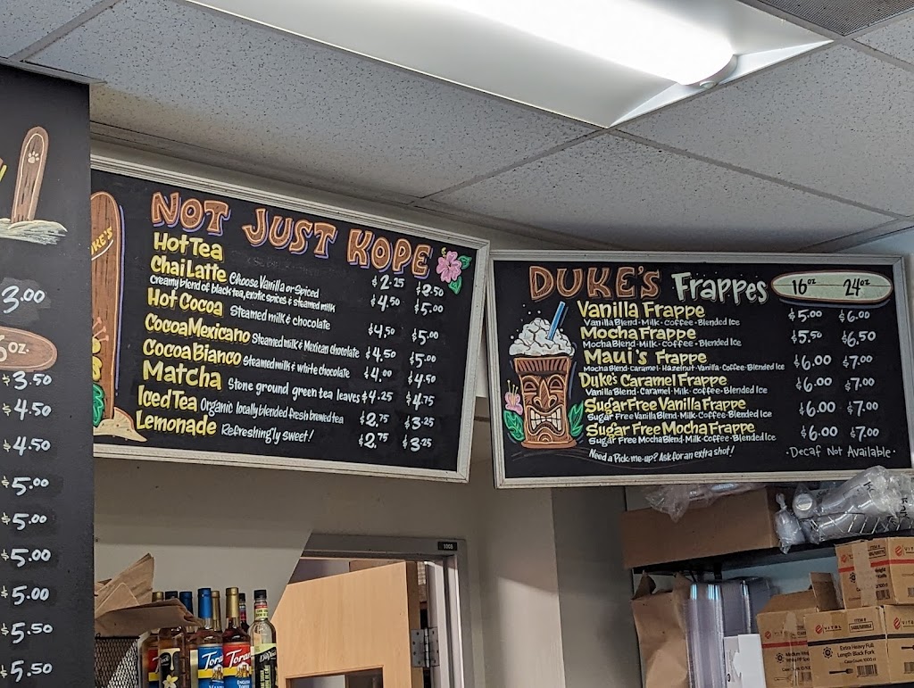 Dukes Hawaiian Coffee | Inside the Kaiser Permanent Building, 400 Craven Rd, San Marcos, CA 92078, USA | Phone: (760) 274-3454