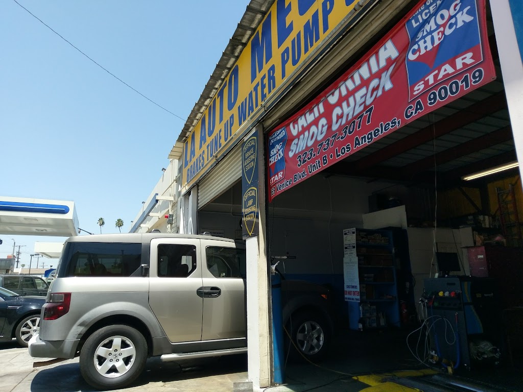 California Test Only Smog Check | 4169 Venice Blvd., Los Angeles, CA 90019, USA | Phone: (323) 737-3077