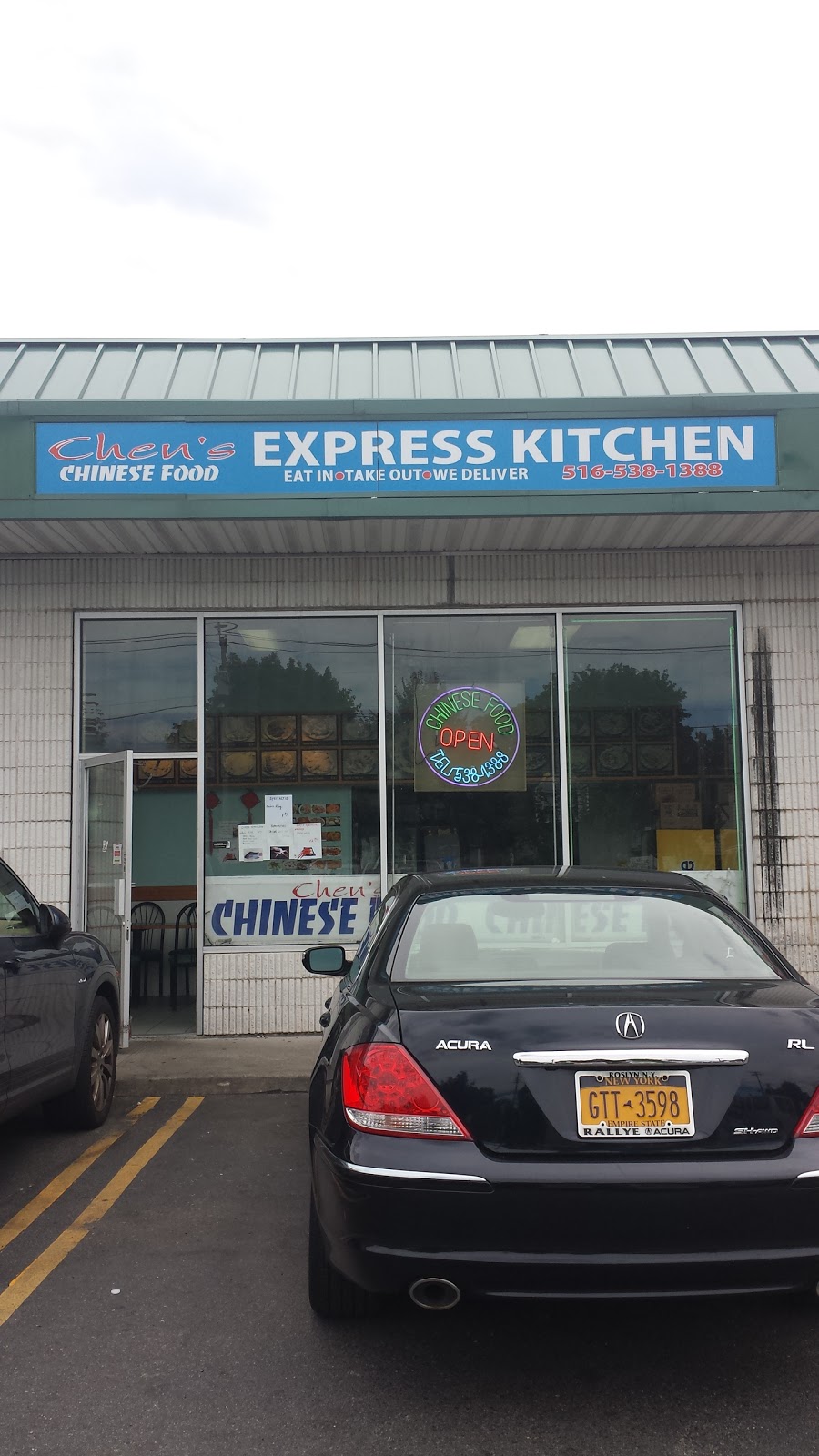 Chens Express Kitchen | 1148 Front St, Uniondale, NY 11553, USA | Phone: (516) 538-1388 Chens Express Kitchen | 1148 Front St, Uniondale, NY 11553, USA | Phone: (516) 538-1388