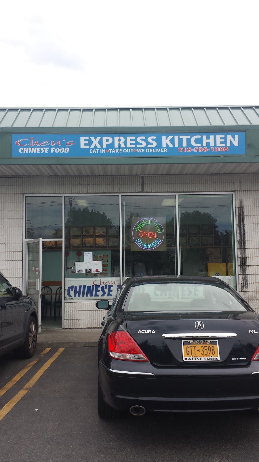 Chens Express Kitchen | 1148 Front St, Uniondale, NY 11553, USA | Phone: (516) 538-1388