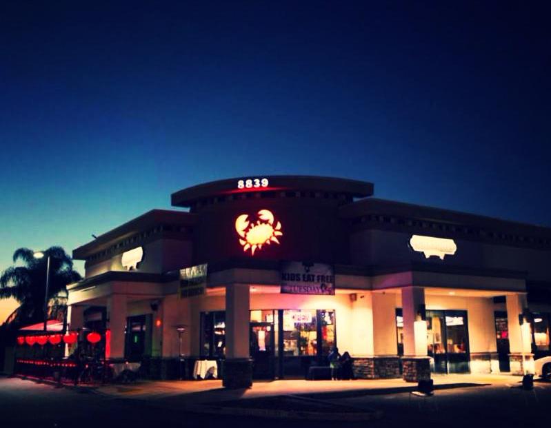 Chasons Crab Stadium | 8839 Sheldon Rd, Elk Grove, CA 95624, USA | Phone: (916) 688-8885