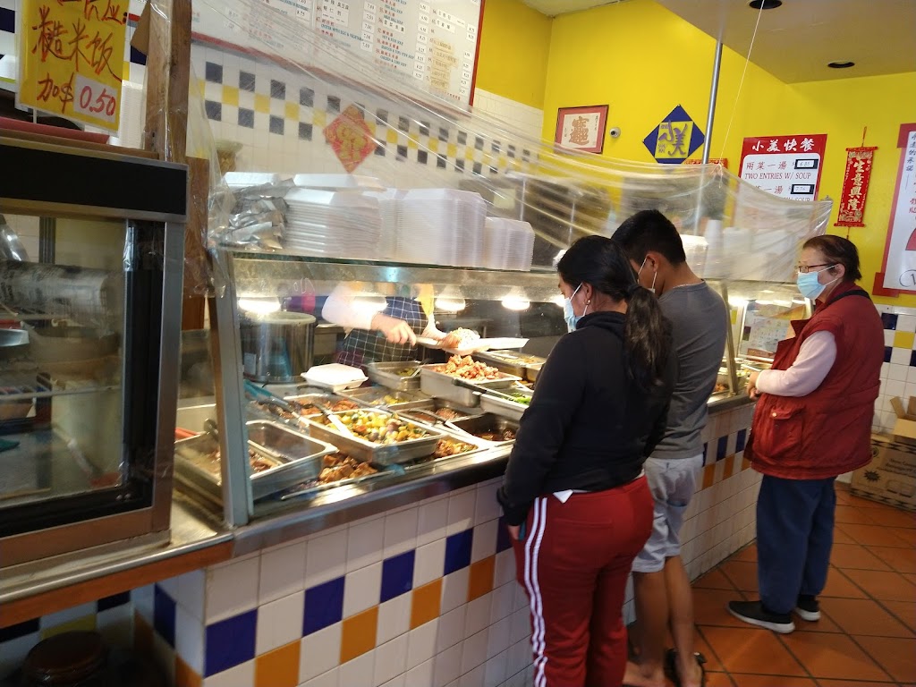 Hsin Hsin Shau May Deli | 18438 Colima Rd, Rowland Heights, CA 91748, USA | Phone: (626) 964-1833