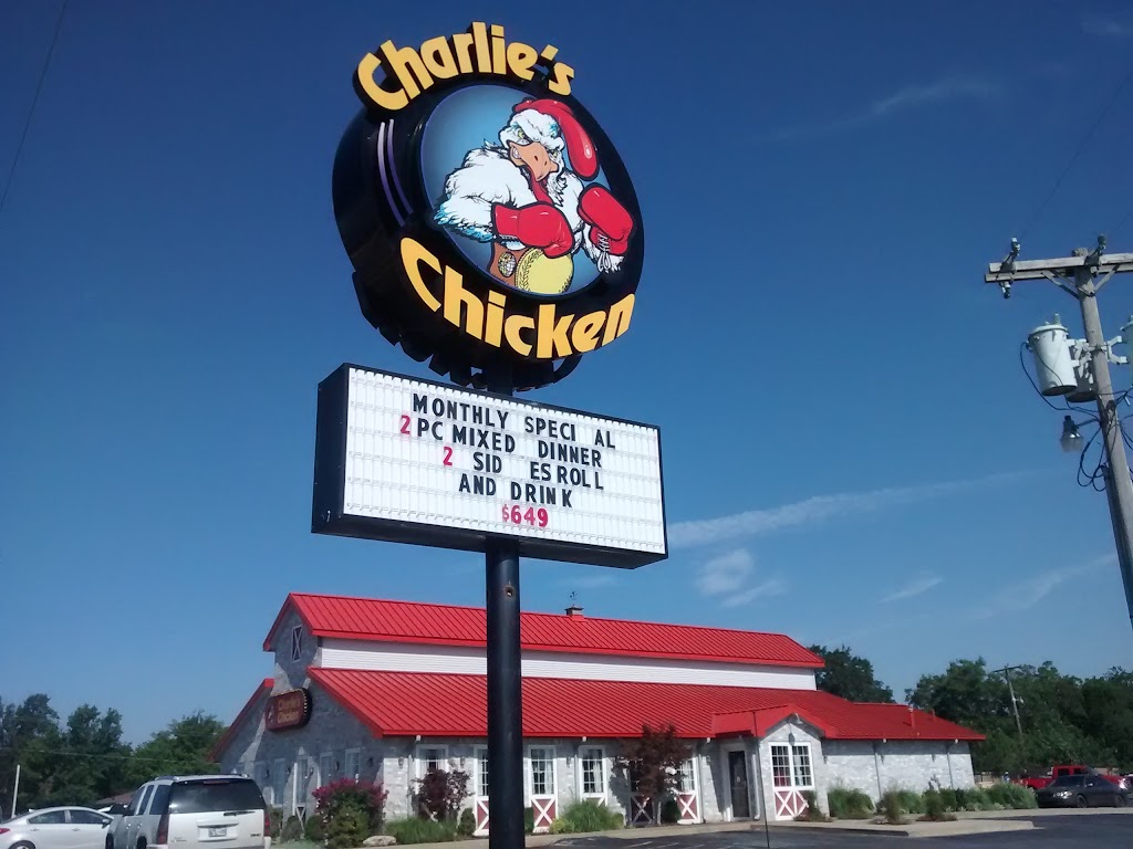 Charlies Chicken | 2071 W Rogers Blvd, Skiatook, OK 74070, USA | Phone: (918) 396-1499