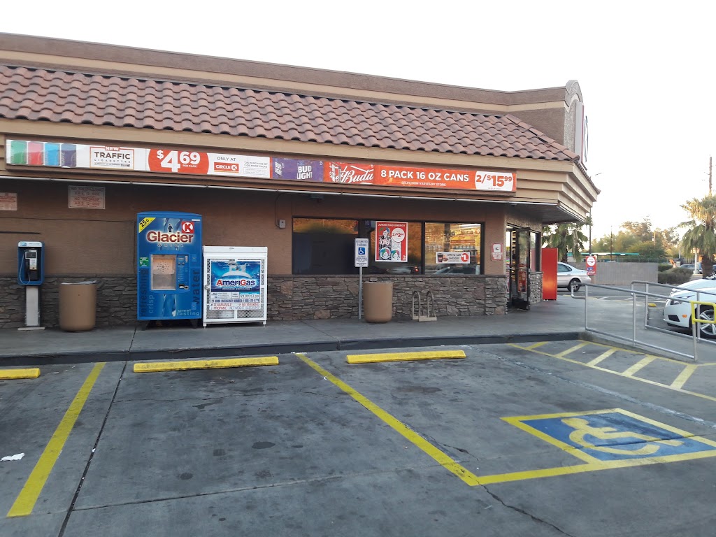 Circle K | 1901 W Cactus Rd, Phoenix, AZ 85029, USA | Phone: (602) 997-1127