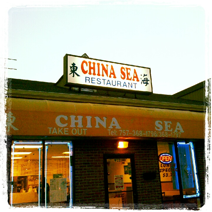 China Sea | 912 S Lynnhaven Rd, Virginia Beach, VA 23452, USA | Phone: (757) 368-1796