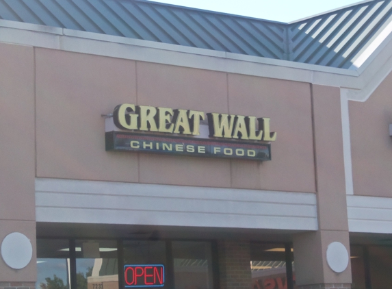 Great Wall Restaurant | 7233 N Canton Center Rd, Canton, MI 48187, USA | Phone: (734) 254-0616